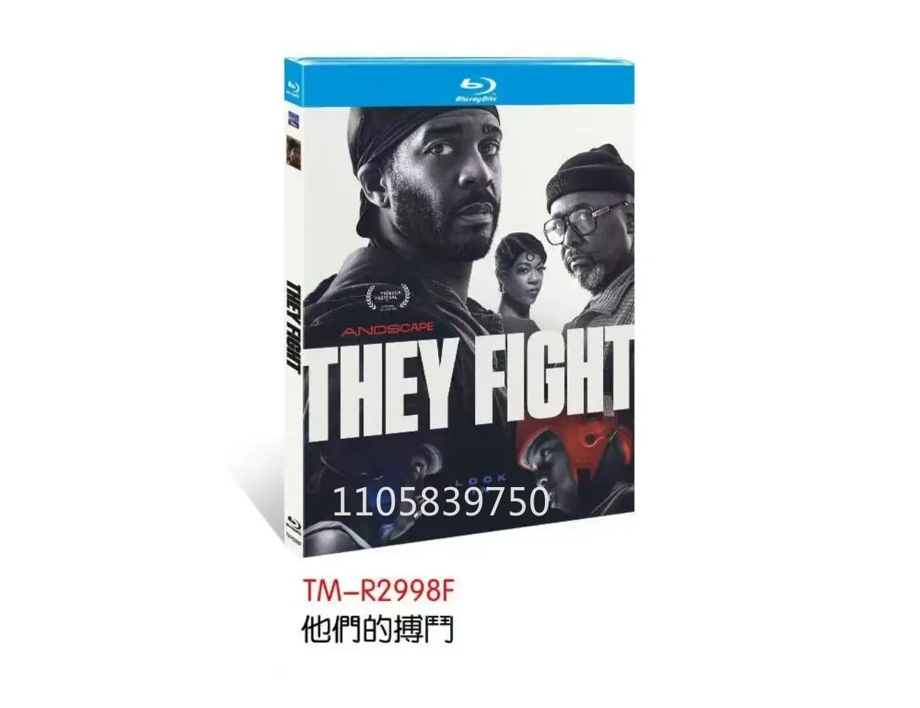 They Fight (2026) 1-D Blu-ray Disc