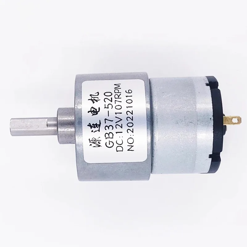 Motor de Engrenagem DC 12V/24V - Dc Motor avaliação e preço