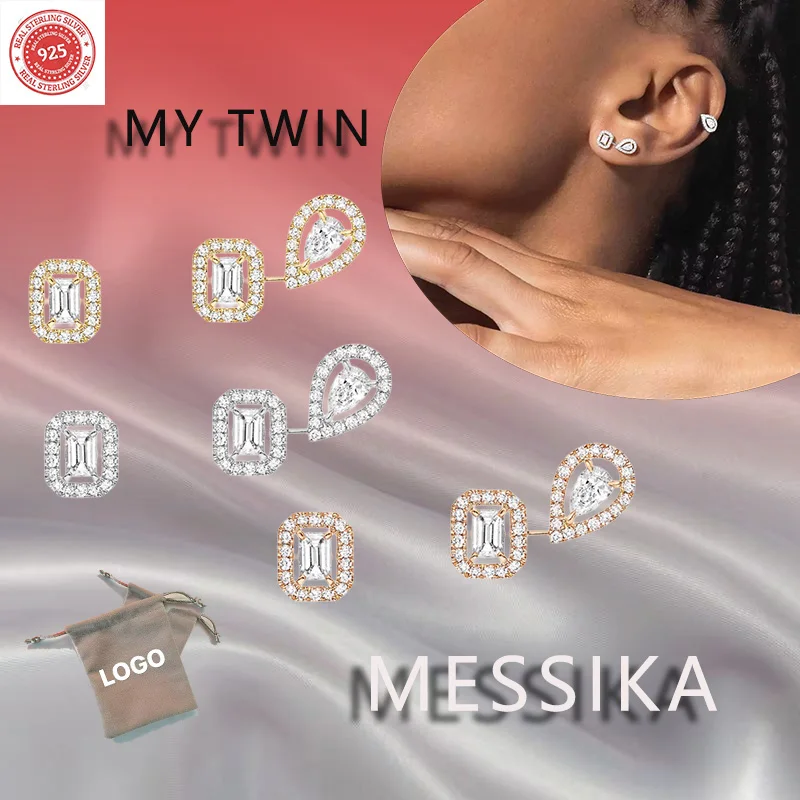 Pure silver S9*25 Fashion MESSIK novel and unreasonable simplicity and asymmetric stack wearing geometric earrings