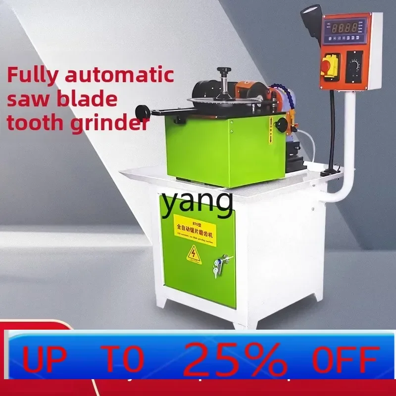 lmm alloy saw blade grinding machine automatic band saw blade grinding machine high finishing machine