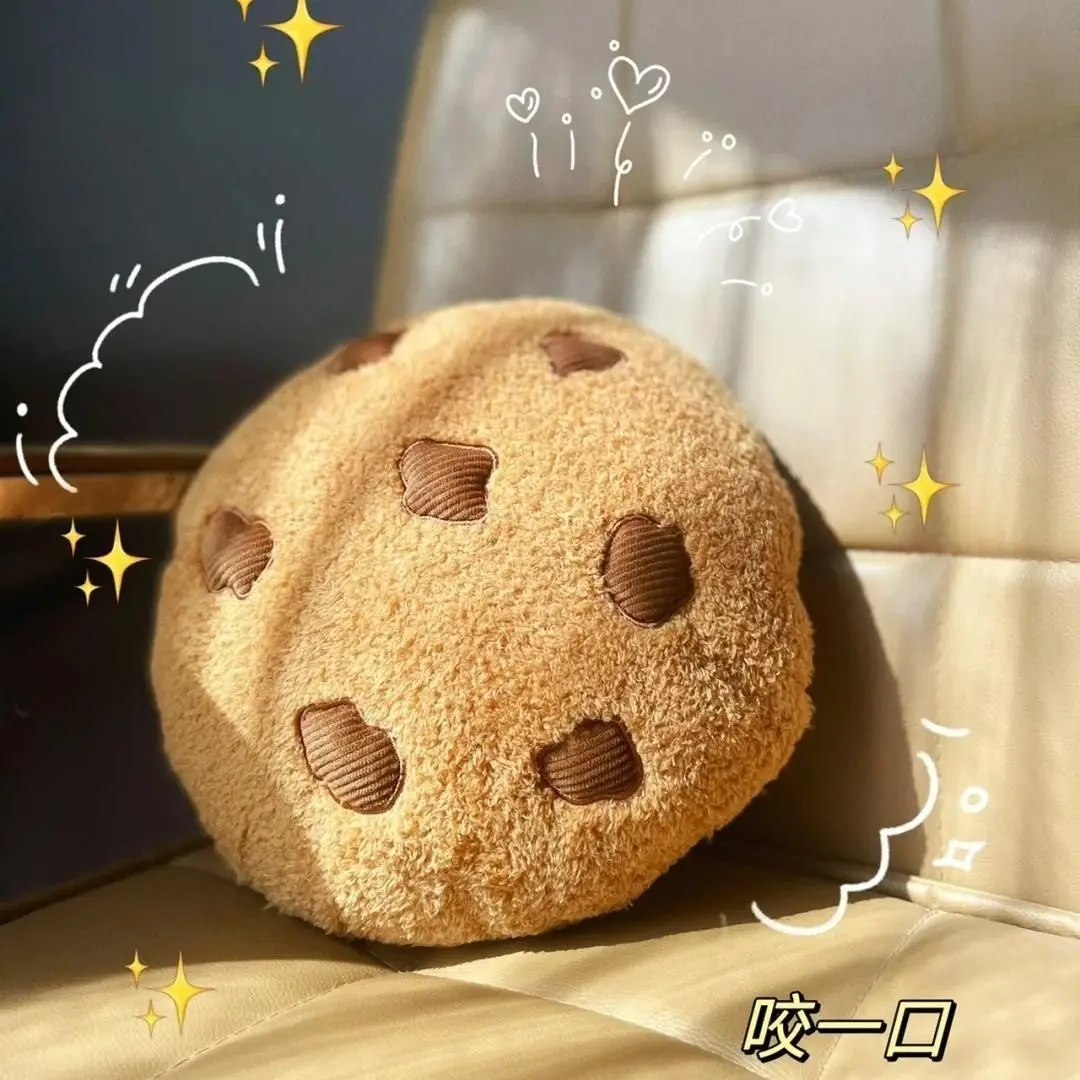 

Cookie Biscuit Pillow Stuffed Toy Sofa Cushion Cute Office Nap Pillow Gift for Girls