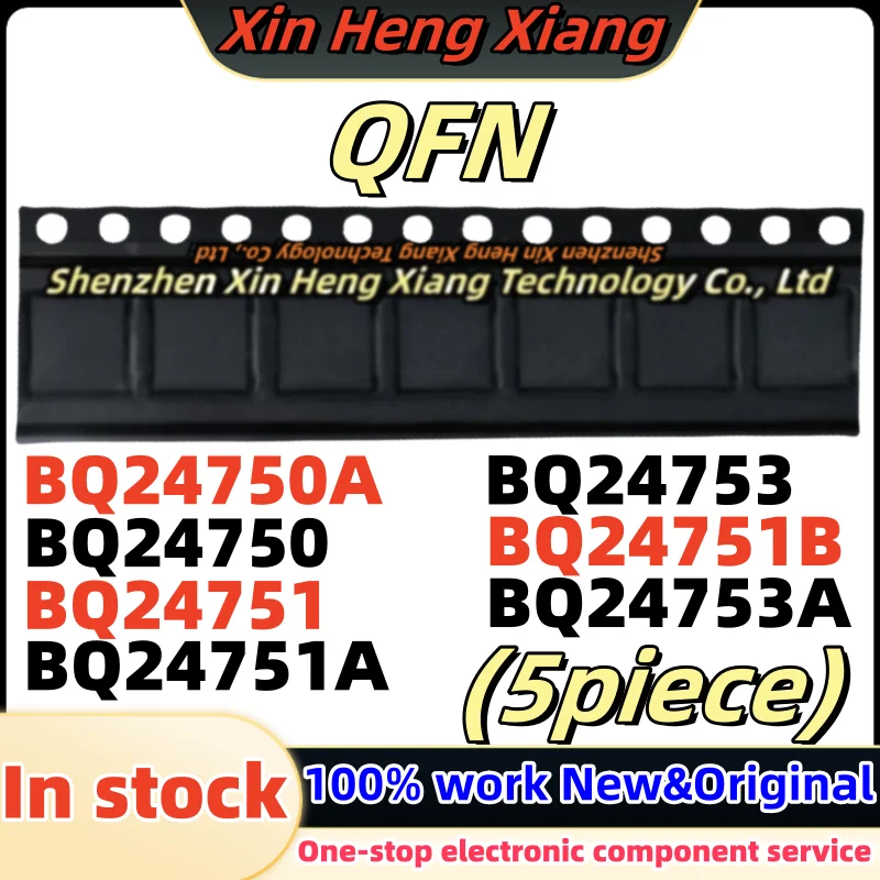5pcs BQ24751 BQ24751A BQ24750 BQ24750A BQ24751B BQ24753 BQ24753A BQ24750RHDR BQ24750ARHDR BQ24751ARHDR BQ24753ARHDR QFN