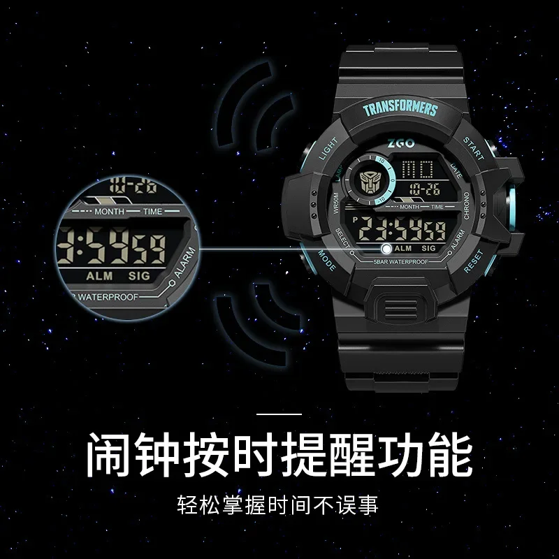 Transformers Co branded Watch 2024 Waterproof Night Light Fashion Sports Boys Electronic Watch