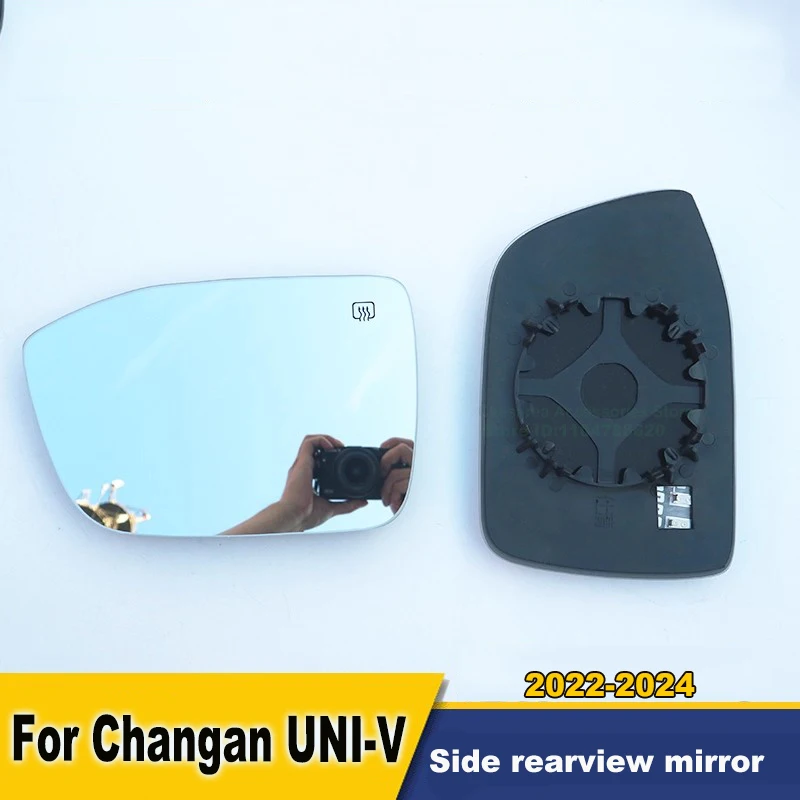

Car Side Rearview Mirror Blue Glass Lens For Changan UNI-V 2022-2024 Wide Angle View Anti Glare Mirror Wing Heating Function