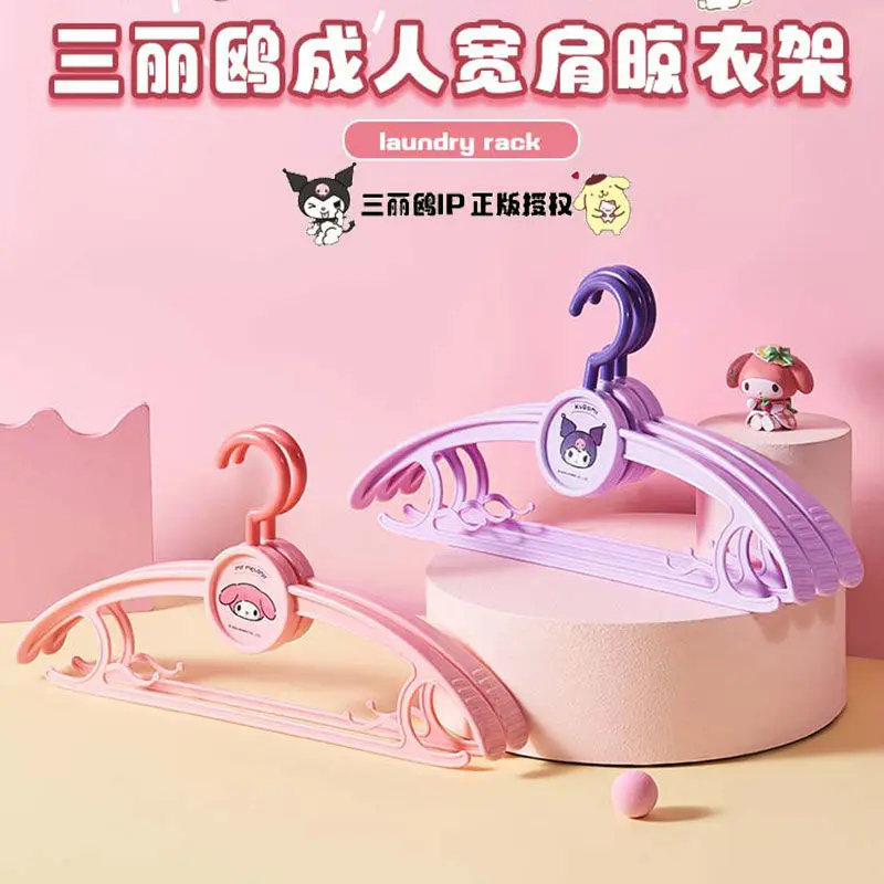 

Sanrio Kawaii Anime Hello Kitty Multi-Functional Clothe Hanger Girl Heart Cartoon Cute Kuromi Drying Rack Home Non-Slip Kid Gift