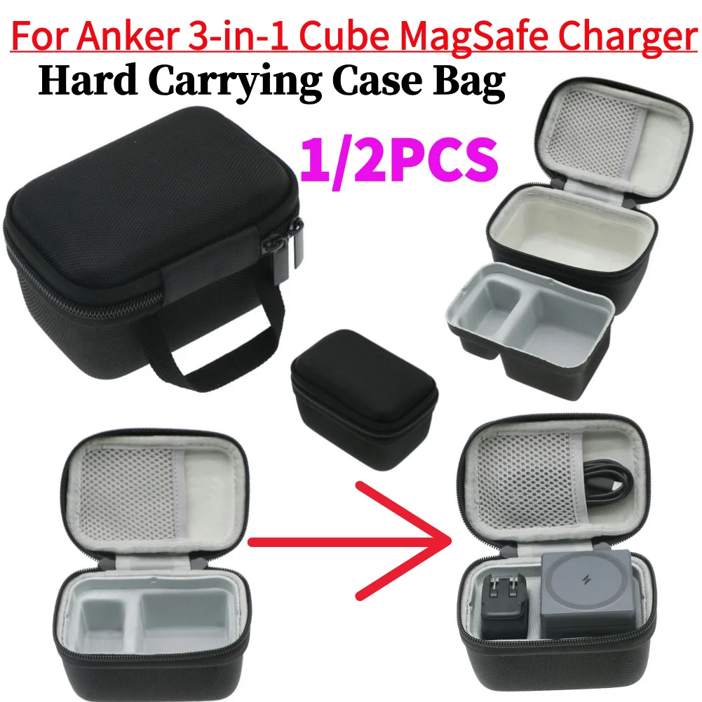 

Жесткий чехол-сумка из EVA для зарядного устройства Anker 3-в-1 Cube MagSafe, ударопрочный дорожный чехол с сетчатым карманом, защитный жесткий чехол