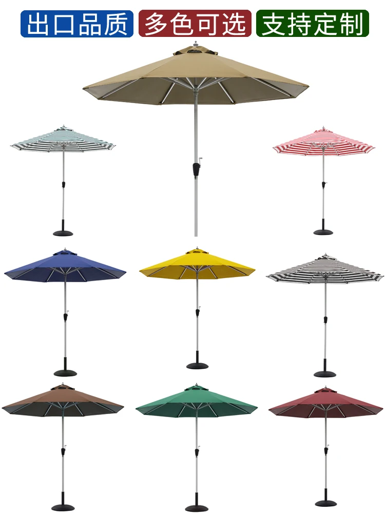 courtyard garden terrace, outdoor aluminum alloy large umbrella, outdoor folding circular stripe sun umbrella