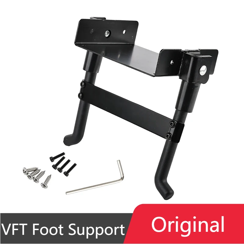 Monorim VFT Foot Support Double Bracket for Xiaomi M365 1S MI3 Pro Pro2 Electric Scooter Stably Park Brace Kickstand