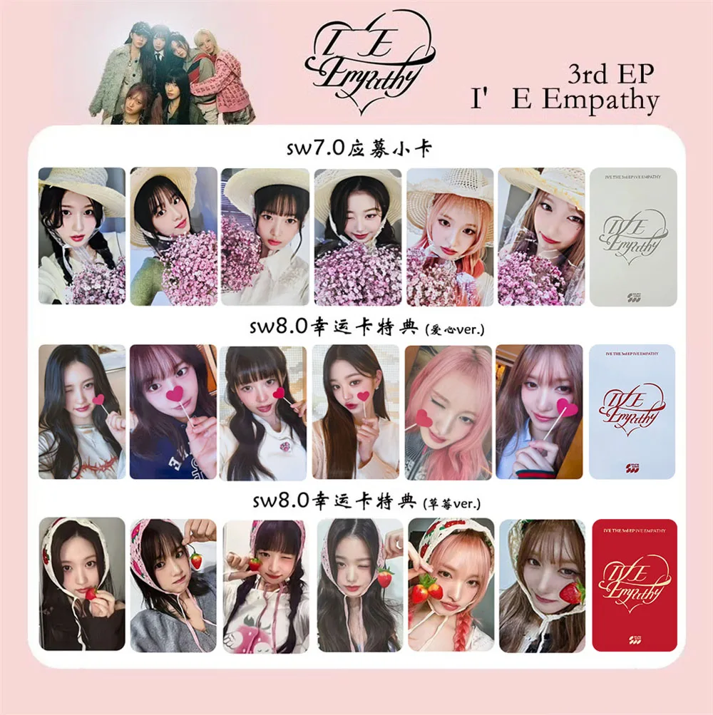 

6Pcs/Set KPOP IVE EMPATHY Album Postcards Soundwave Photocard LEESEO WonYoung GAEUL YuJin LIZ REI Two-sided Lomo Cards Fans Gift