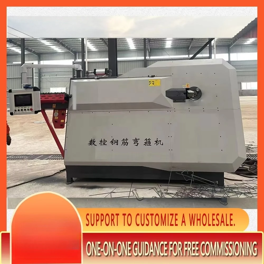 Automatic Numerical Control Metal Steel Ring Bending Barrel Hoop Forming Machine automatic cnc steel bar hoop bending customized