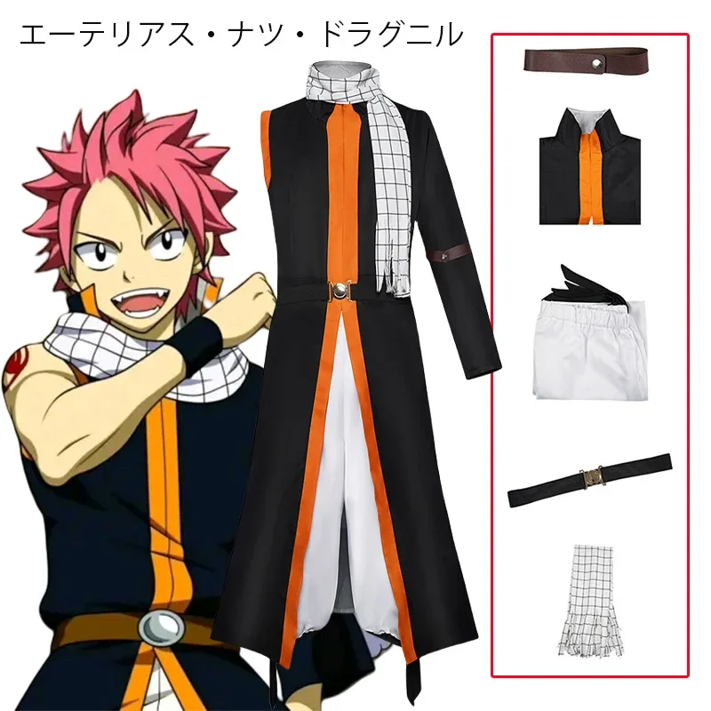 Disfraz de Cosplay de Etherious Natsu Dragneel, disfraz de Anime FAIRY TAIL, uniforme de fin de siete años después, capa para hombre, traje de ropa de Halloween