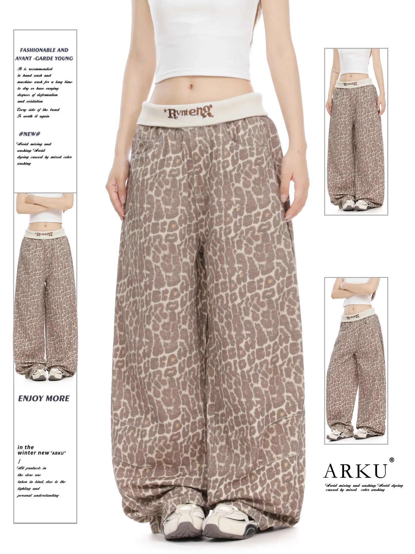 

Casual Wide Leg Pants Women's Loose Fit Leopard Print Trousers Straight Leg Floor Length Casual Loose Waist Splicing