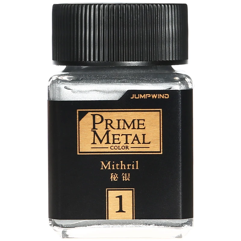 Metallic Color JUMPWIND Professional Grade Coloring Coating Model Paint Oil Based Nitro PM Military Affairs Garage Kit Gunpla