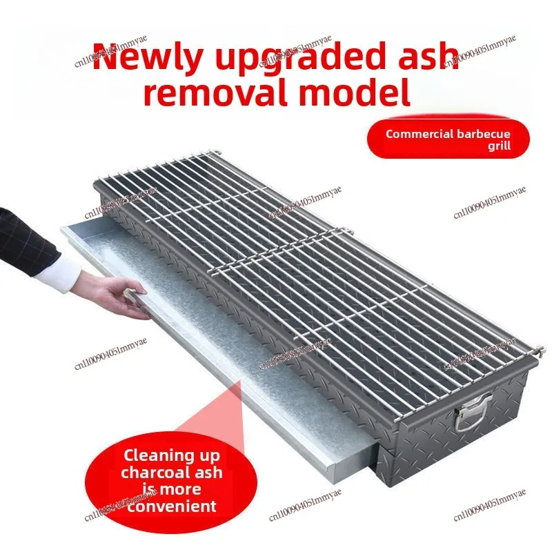 Grill komercyjny na węgiel drzewny, powiększony, poszerzony i pogrubiony grill zewnętrzny, szaszłyki z baraniny, grill węglowy, grill do piekarnika, do użytku domowego