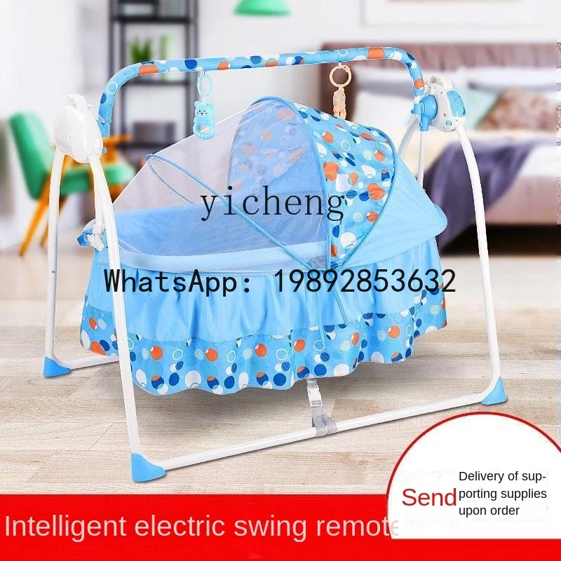 AD Baby Caring Fantstic Product Детская колыбелька для новорожденных Складное умное спальное кресло-качалка