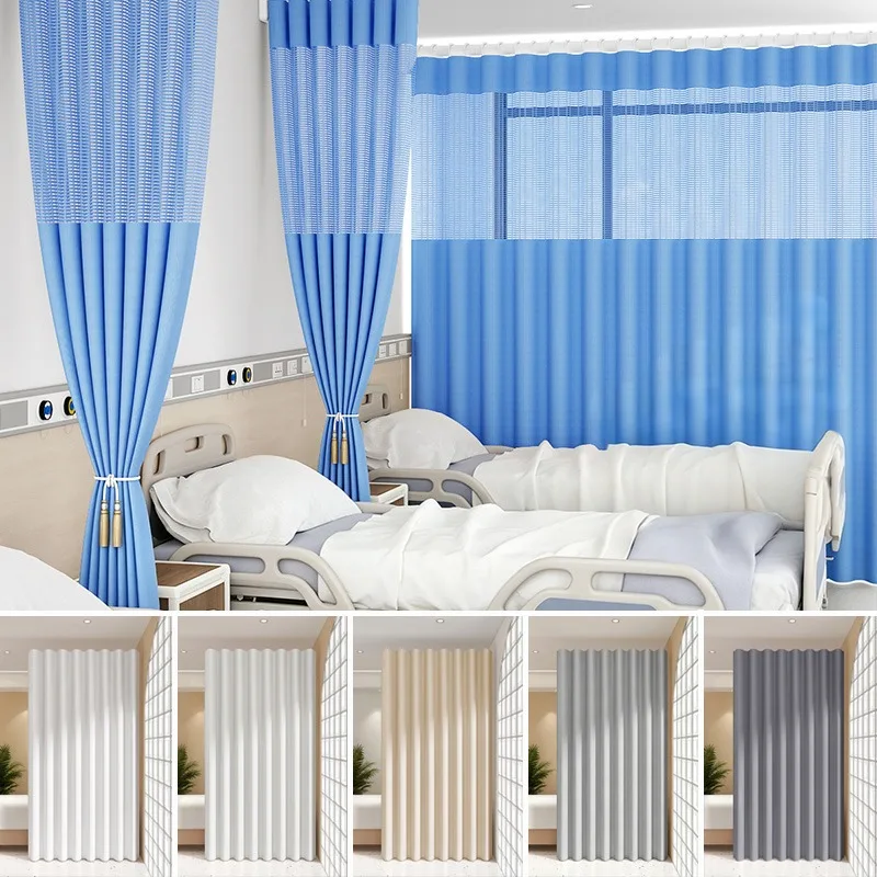 250x270cm Medical Hook Top Curtain Bed Divider Pull Curtain Beauty Salon Clinic Commercial Partition Curtain Partition Screen