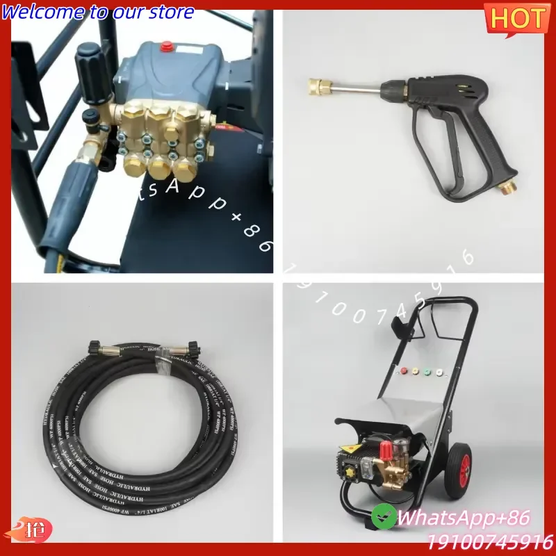 2026Hot 1600W Ultra High Pressure Hand Push Washer Commercial Time Saving and Labor Saving Industrial Home Farm Site Car