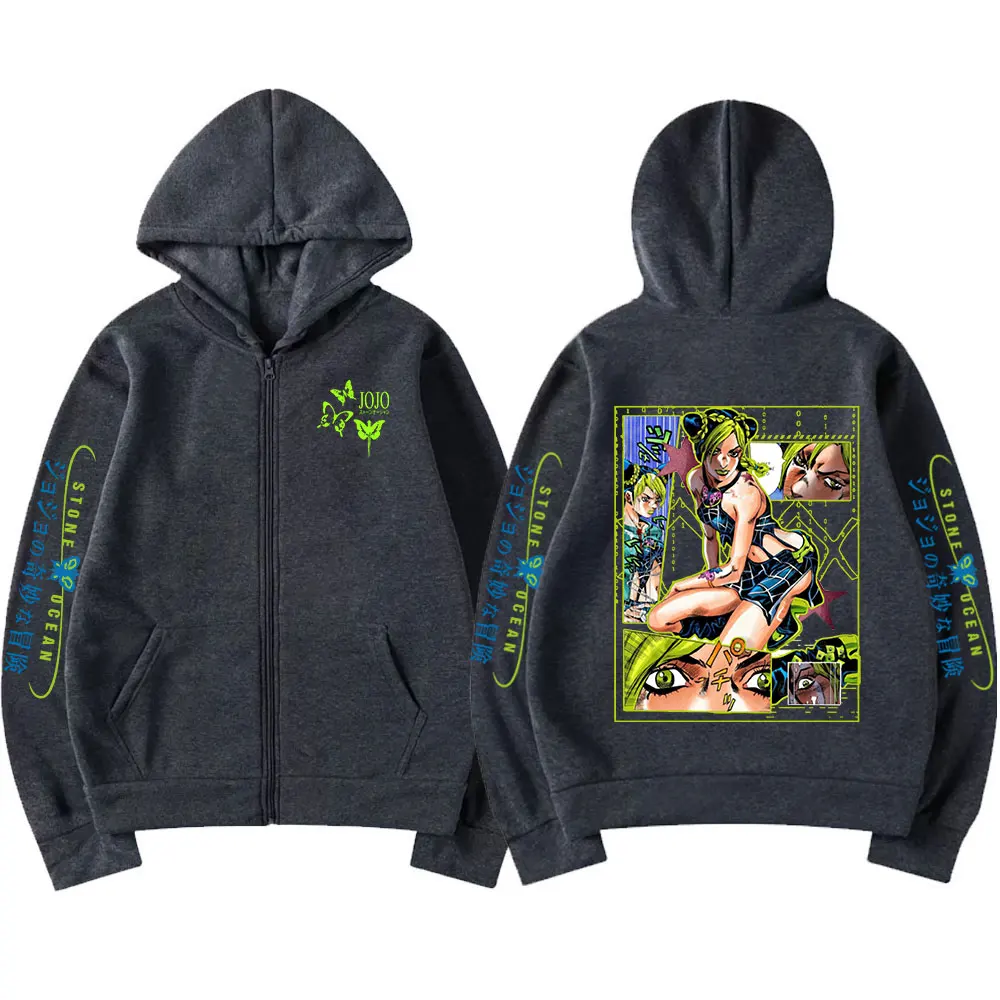 Anime Jojo bizarre Abenteuer Stein Ozean Reiß verschluss Hoodie Jolyne Cujoh Manga Reiß verschluss Sweatshirt Männer lässig übergroße Hoodies Jacken