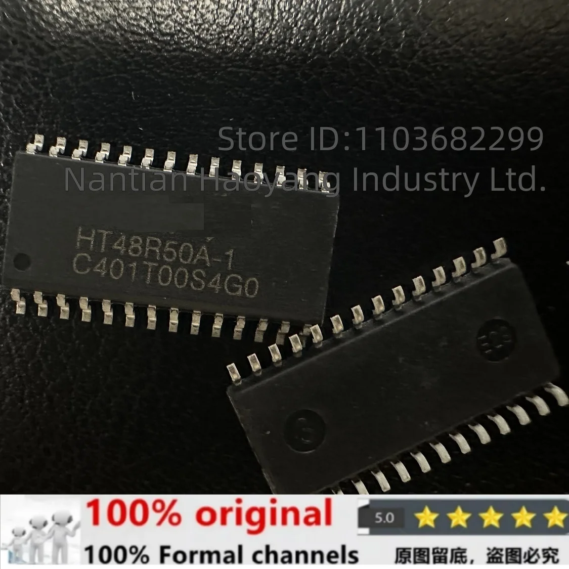 Original Only with Free Shipping 20PCS/50PCS/100PCS/Lot HT48R50A-1 SOP-28
