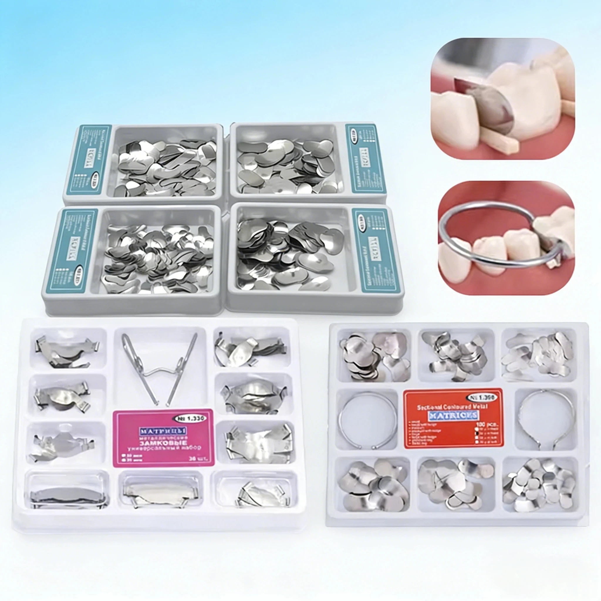 

Ортодонтические формовочные матрицы: секционные контурные матрицы, набор металлических колец, стоматологические материалы Matriz