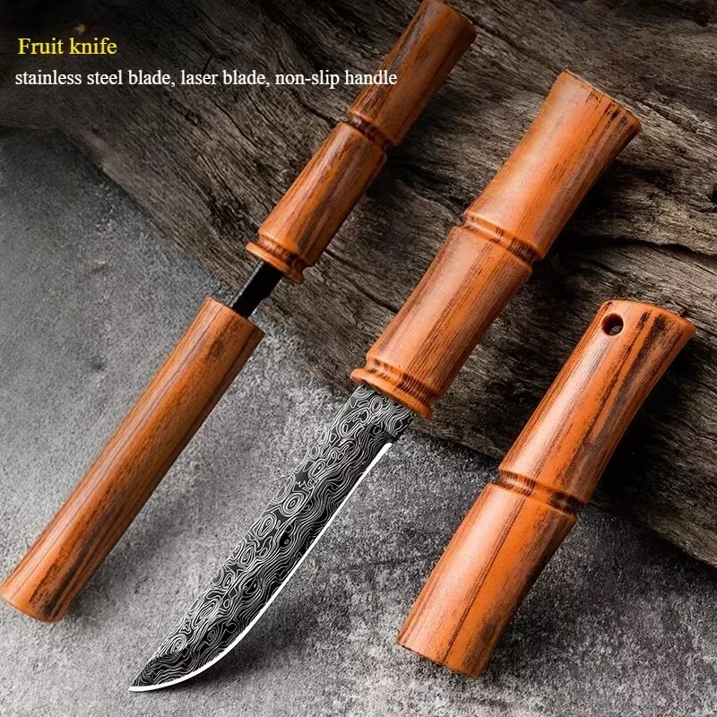 Utility fruit knife pocket Portable outdoor camping Hand kitchen knife Stainless steel sheath tactical knife