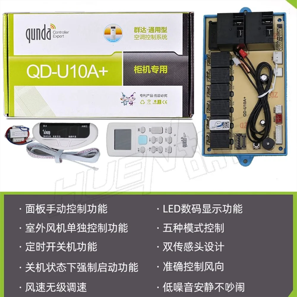 New Good Working Suitable for Air Conditioning Computer Board Control Panel Universal Panacea Modified Strip Display QD-U10A