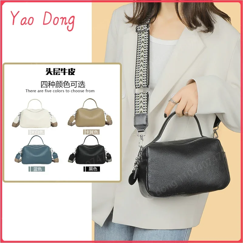 Yao Dong Bolso de mano de piel auténtica para mujer, mini bolso cruzado, bolso de hombro pequeño vintage, bolso versátil