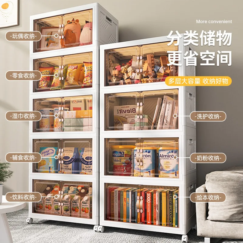 HYS folding storage cabinet wardrobe clothes sorting box storage box household storage locker