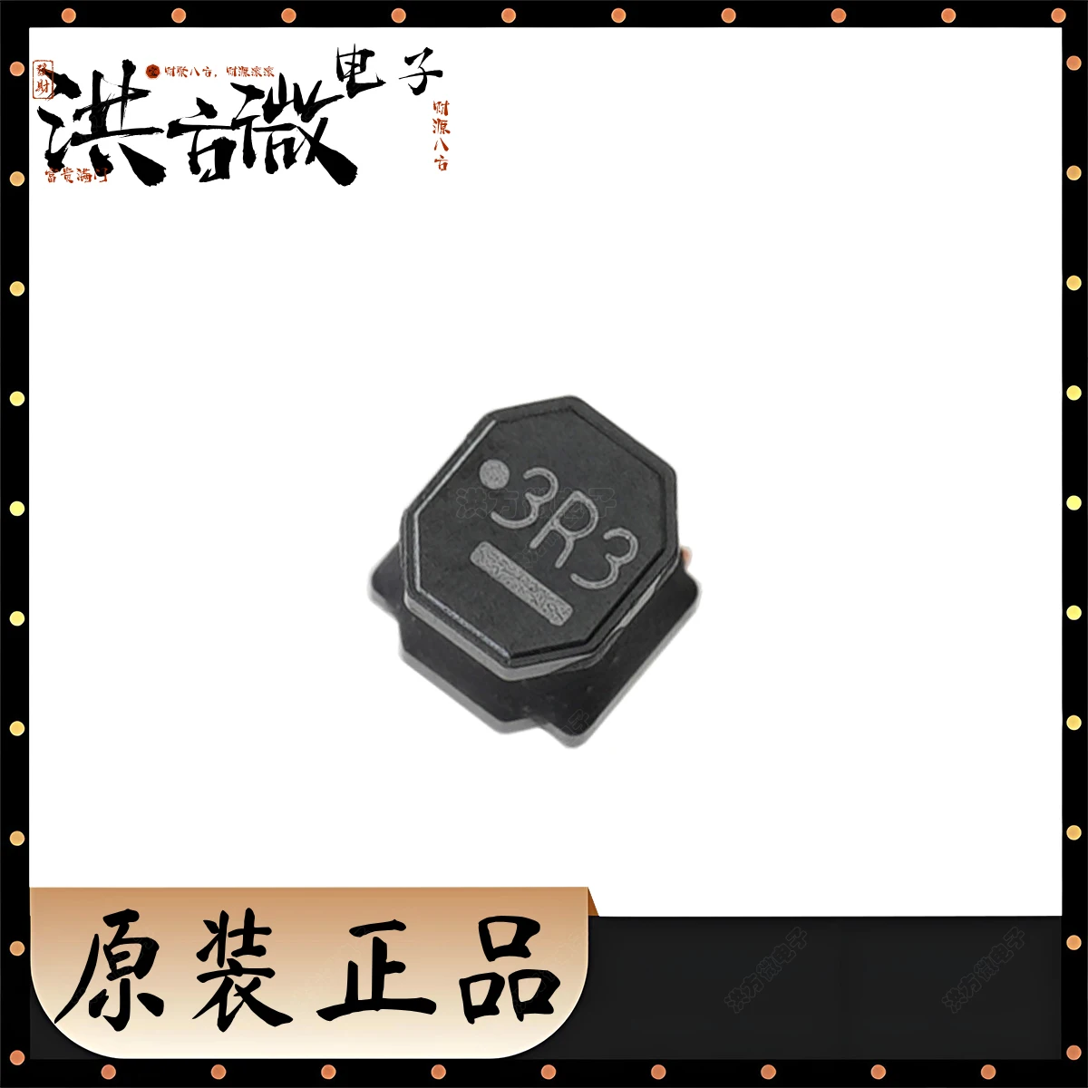 

Силовой индуктор 3R3 NRS5040T3R3NMGJ НОВЫЙ оригинальный 4A 3,3uH ± 30% 3,3A SMD 4,9x4,9 мм 4,9*4,9 мм 32 МГц ФИКСИРОВАННЫЙ IND 3,3UH 27 МОм SMD 3R3