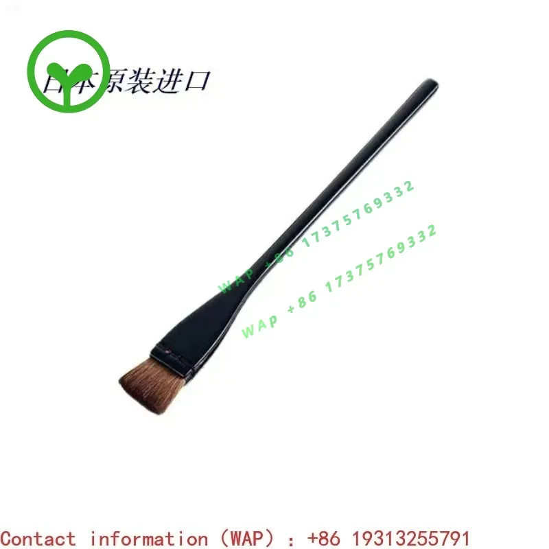 Horsehair soy sauce brush soy sauce sushi brush Japanese imported thin handle soy sauce sushi brush