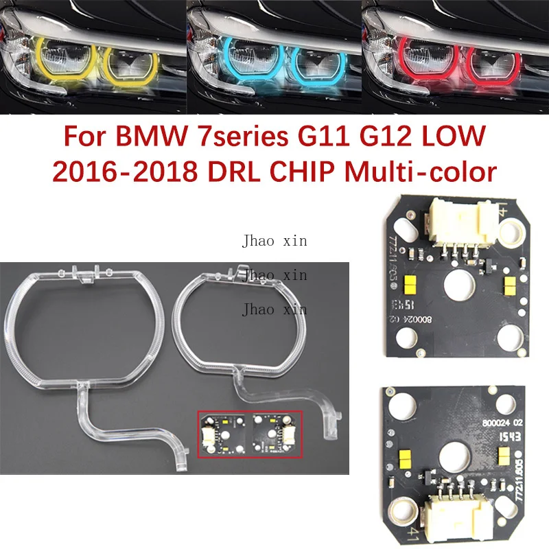 Car Headlight DRL CHIP For BMW 7 Series G11 G12 LOW Ballast Light Source Module 2016-2018 Lemon Yellow Ice Blue Red Angel Eyes