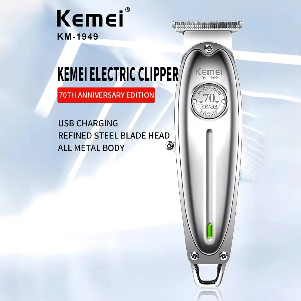 Kemei Professional Electric Hair Clipper Aviation Aluminium Alloy Fuselage Barber Carbon Steel Cutter USB Charge Trimmer KM-1949