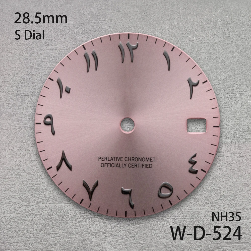 28.5mm S Logo Arab Dial Suitable For NH35/NH36/4R/7S Movement High Quality Sunray Dial Watch Modification Accessories