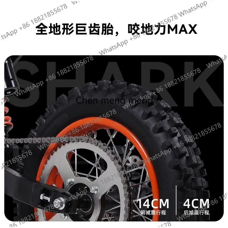 XLightweight, electric off-road motorcycle, lightweight two-wheeled high-speed electric vehicle