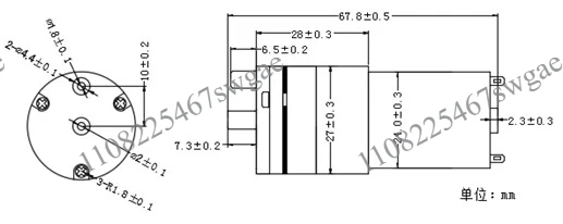 DC 3.7V Mini Air Vacuum Suction Multipurpose Tool