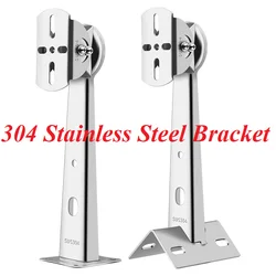 304 Stainless Steel Flat Wall Rod Corner Bracket CCTV Camera Mounting Vertical Pole Bracket Duckbill Head Universal Adjustable