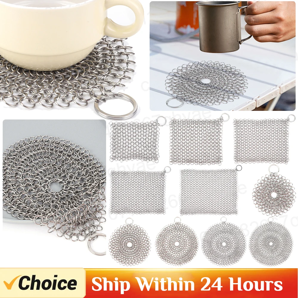 316 Stainless Steel Cast Iron Cleaner Chain Mail Scrubber Brush Pan Net Home Cookware Kitchen Tool Clean Kitchen Small Items