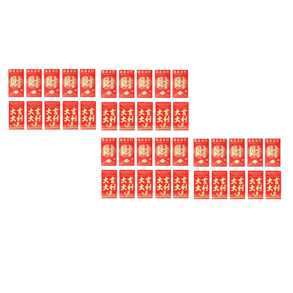 

120 Pcs Bronzing Red Envelope Chinese Money Envelopes Spring Festival Packet Lunar New Year Packets