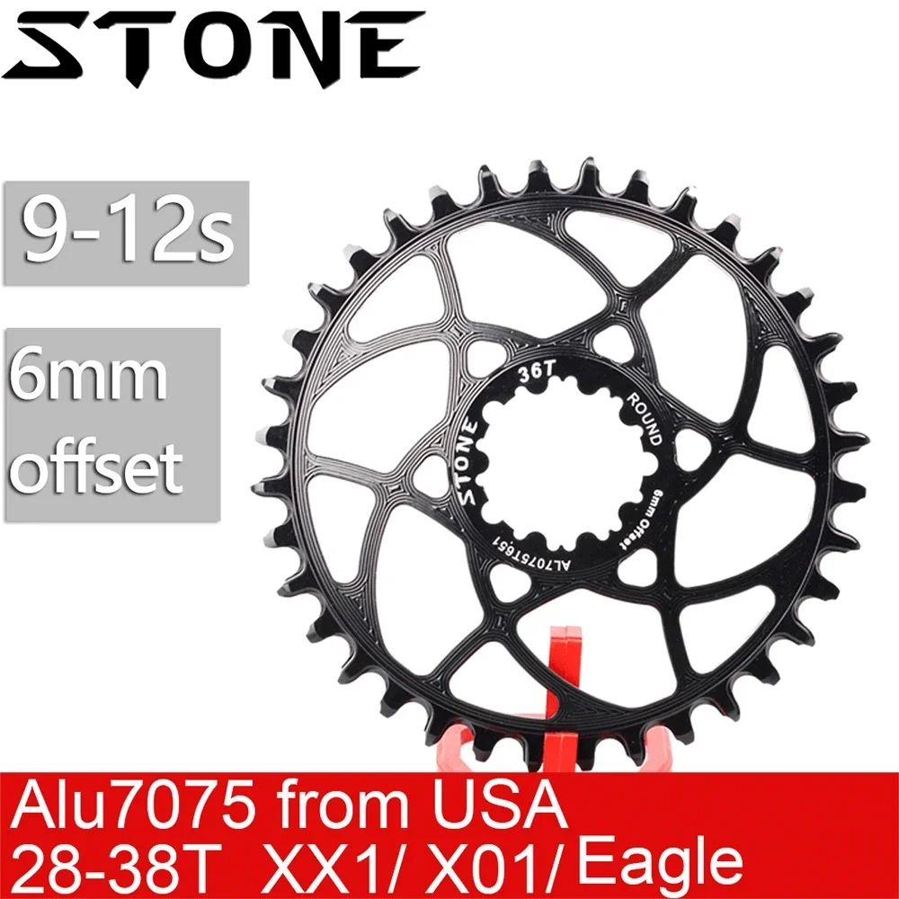 Stone Round Bike Chainring 6mm Offset Direct Mount for Sram X9 X0 XX1 X01 Eagle 28t 32t 34t 38T Cycling Bicycle Chainwheel