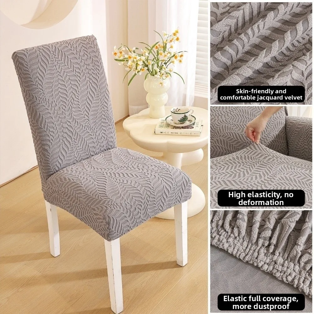 Jacquard Stretch Dining Chair Cover 3D Leaf Woven Elastic Chair Cover Stain Resistant Washable Jacquard Chair Cover Dining Room