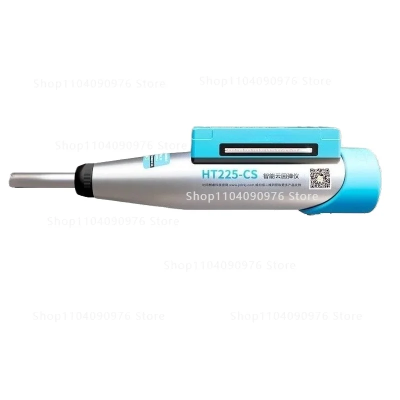 HT225-A Concrete rebound tester Concrete compressive strength tester Mechanical rebound strength detection