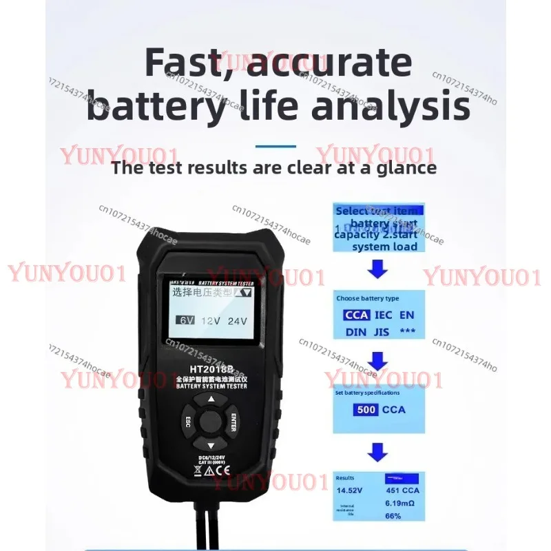 

2018B battery tester is a start-up lead-acid battery performance testing tool