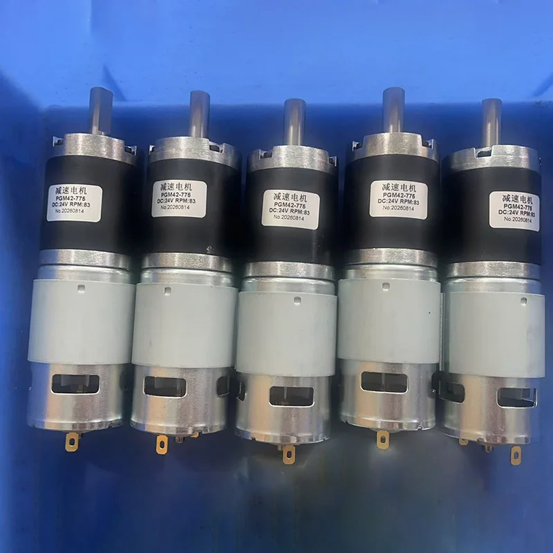 42MM 42-775 12V/24V DC low-speed long-life super torque planetary gearbox gear motor planetary reduction brushed gear motor