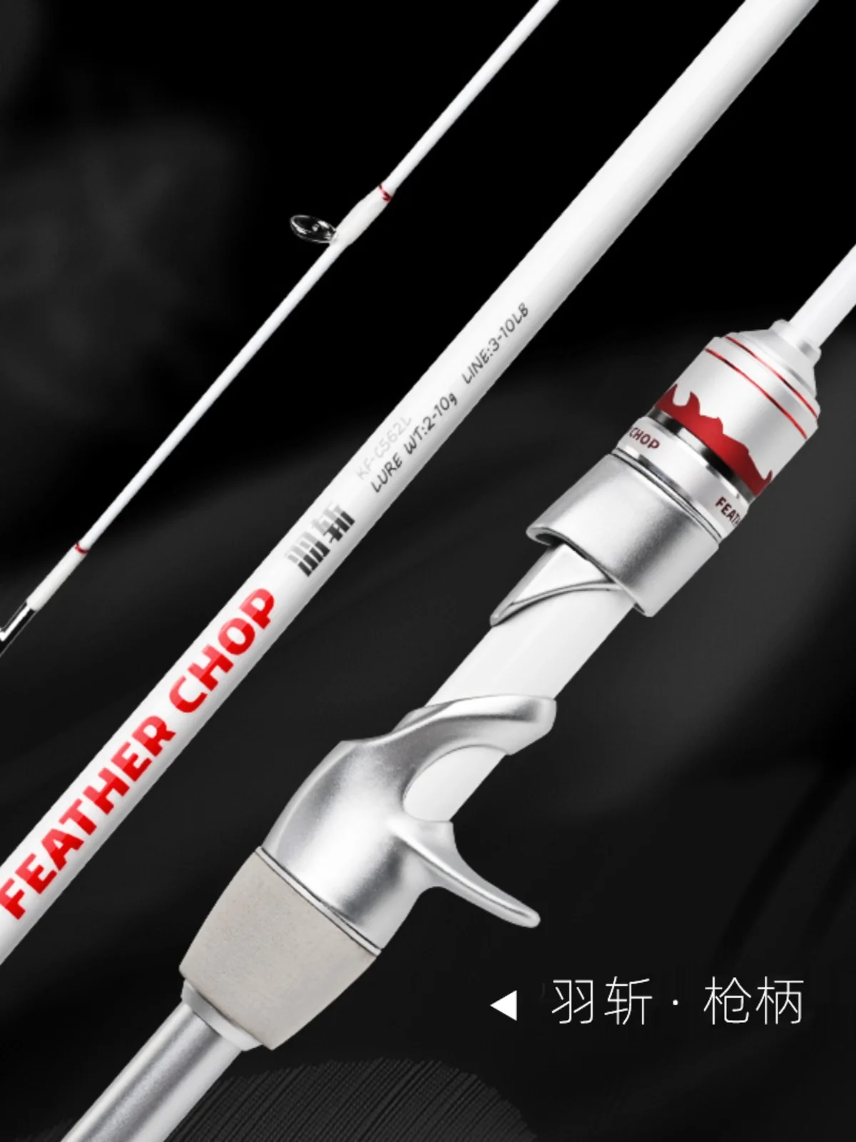 

LIEWANG-White Lure Fishing Rod, Telescopic, High Carbon, Ultra Soft, Ultralight Carp Pole,River, UL,L,Travel Spinning,1.68M,1.8m