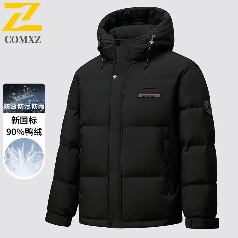 COMXZ Cold-Resistant Down Jacket 2025 Fashionable Lightweight Skiing Puffer Jacket Travel Windproof Loose Luxury Men's Clothing