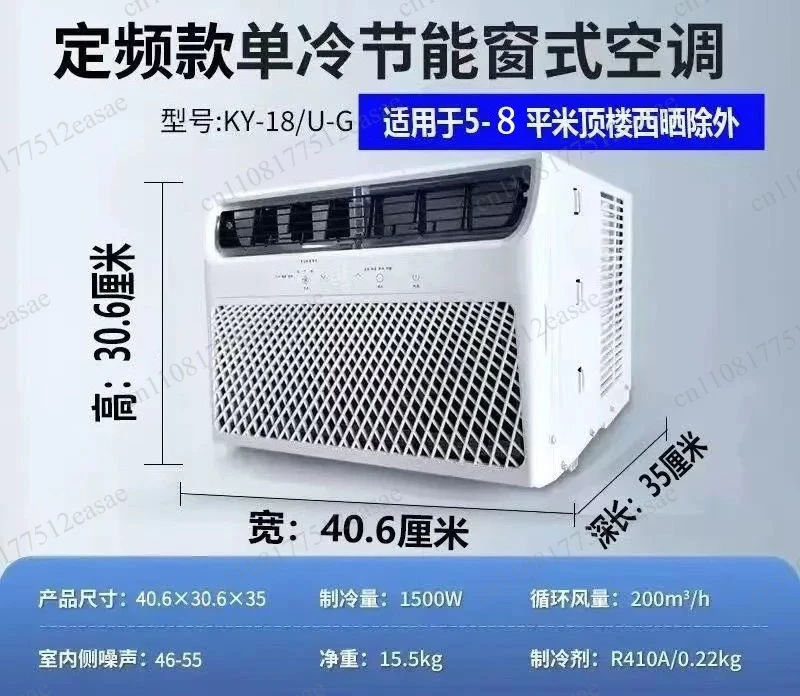 Smart Inverter Air Conditioner Window Unit with Heat and Dehumidifier Window Air Conditioner