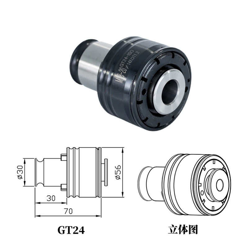 1pcs Tapping Chuck GT24 30mm ISO JIS M5 M6 M8 M10 M12 M14 M16-M30 Chuck Torsion Overload Protection Tapping Clamp Taper
