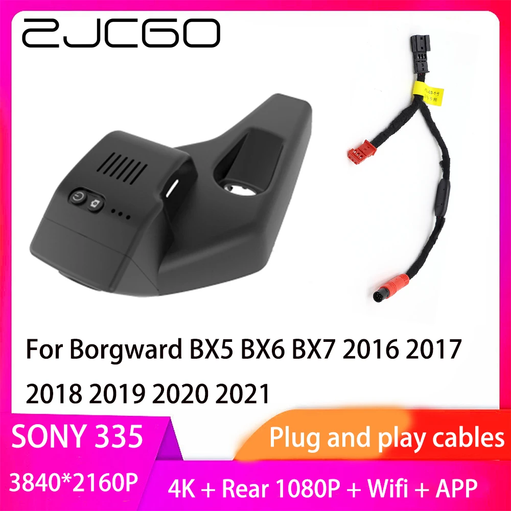 

ZJCGO Plug and Play DVR Dash Cam UHD 4K 2160P Video Recorder for Borgward BX5 BX6 BX7 2016 2017 2018 2019 2020 2021