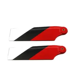 DIY RC 95mm Carbon Fiber Tail Rotor Blade for Trex 550 600 ALIGN TREX HELICOPTER