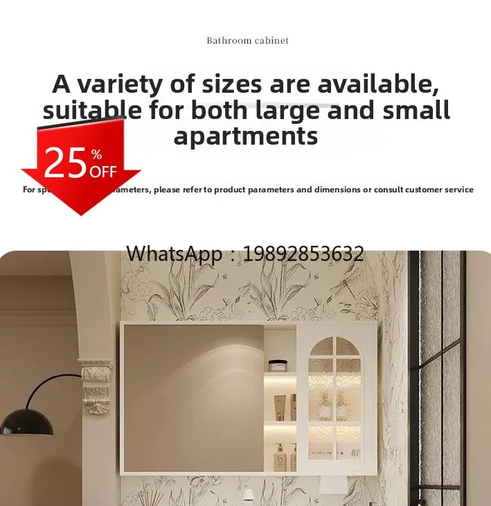 Zk French Retro Bat… - image